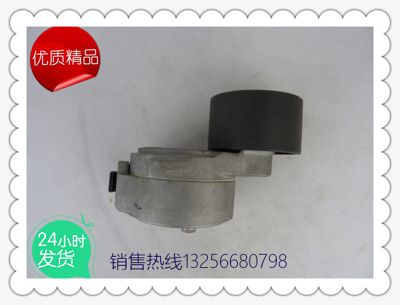 供應610800060083濰柴動力漲緊輪-濟南凱爾特商貿/610800060083