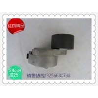 供應610800060083濰柴動力漲緊輪-濟南凱爾特商貿