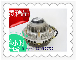 供應(yīng)612600061489電磁風(fēng)扇離合器-濟(jì)南凱爾特商貿(mào)/612600061489