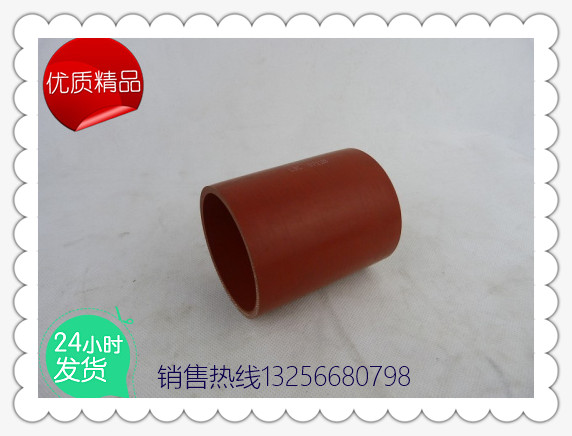 供應612600110824濰柴奧龍歐曼帶纖維夾層橡膠軟管/612600110824