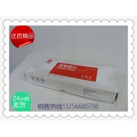 供應612630010089WP12曲軸瓦-濟南凱爾特商貿