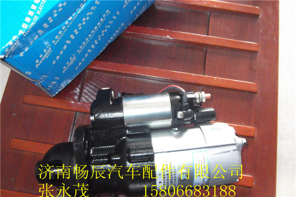 S3708010-D286大柴道依茨1013起動機     濟南暢辰/S3708010-D286