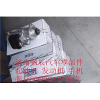 濰柴道依茨TBD226BX系列起動(dòng)機(jī)濟(jì)南暢辰