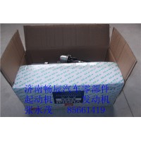 玉柴6M M3019-3708100-002 濟(jì)南暢辰汽配