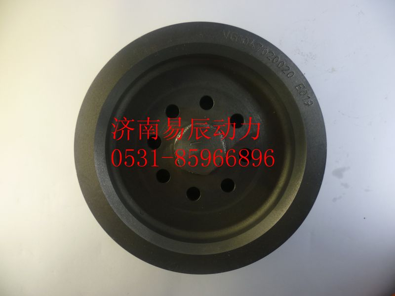 VG1047020020,多楔帶皮帶輪,濟南易辰動力汽車配件公司