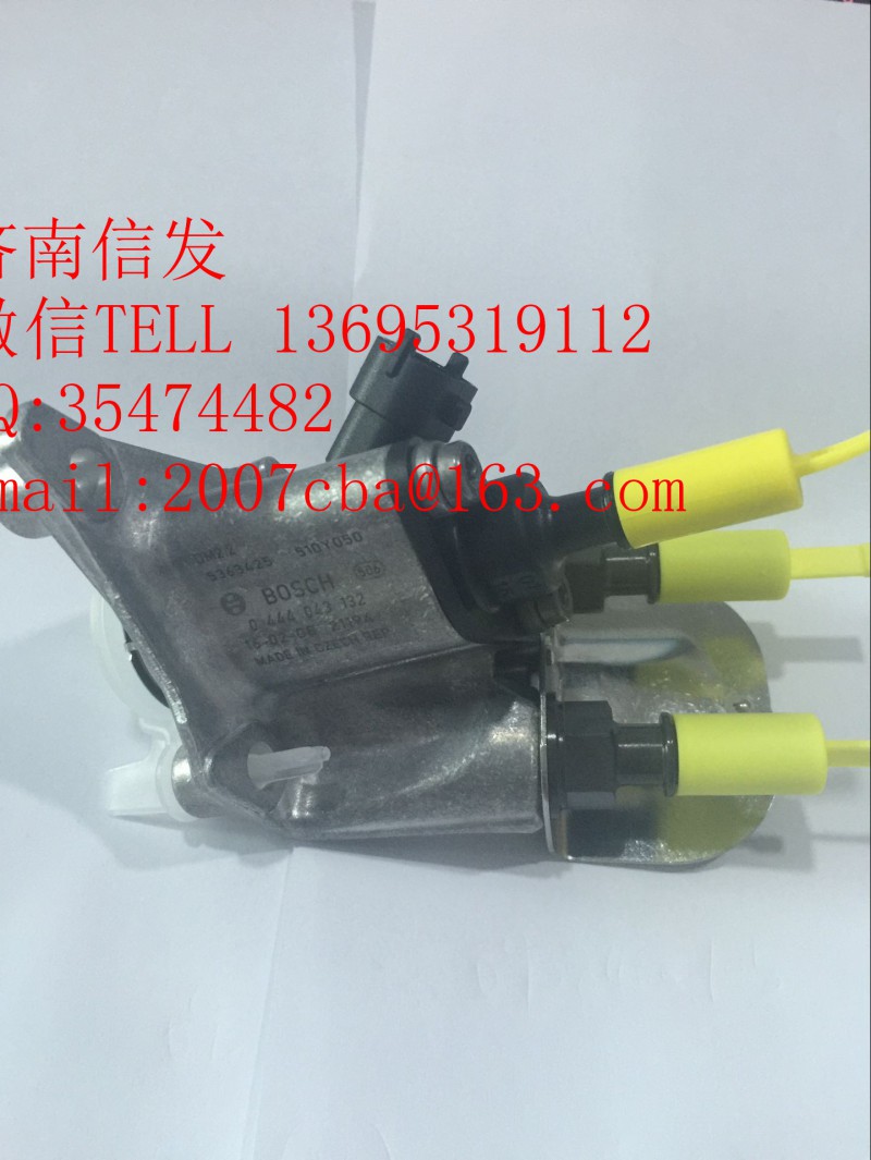 p095-080B豪沃尿素噴嘴總成濟南信發/p095-080B豪沃尿素噴嘴總成濟南信發