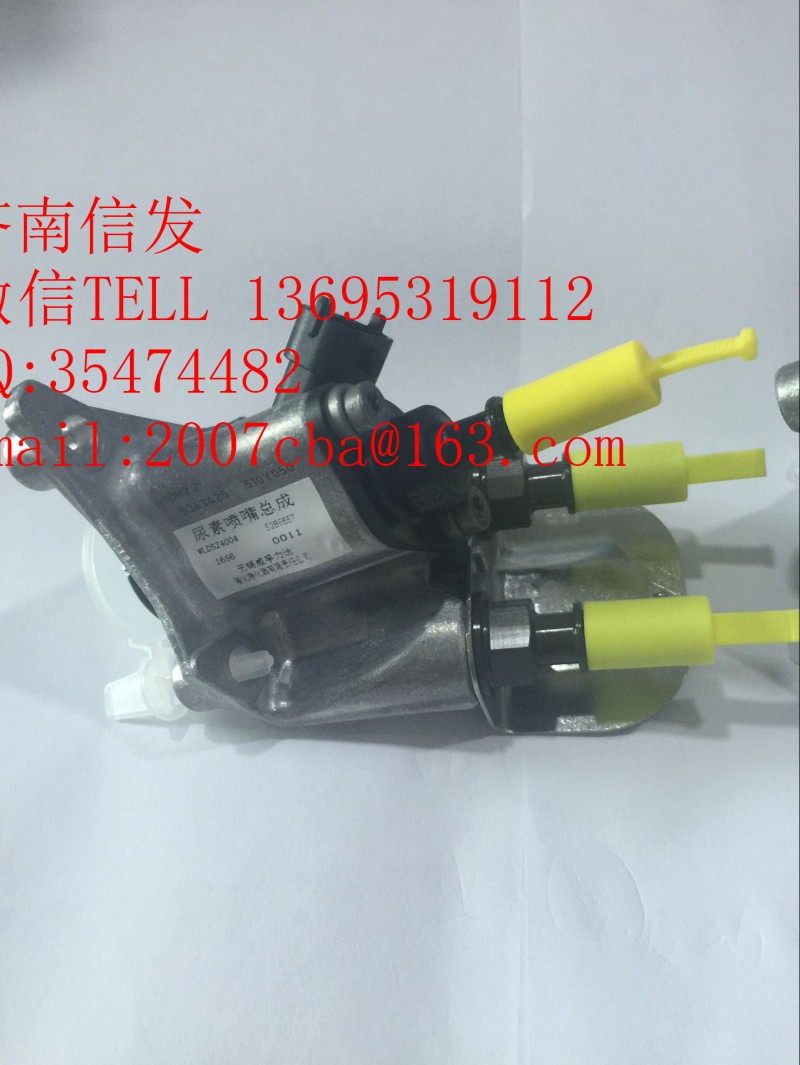 C5288657康明斯尿素噴嘴博世濟南信發,C5288657康明斯尿素噴嘴博世濟南信發,濟南信發汽車配件有限公司