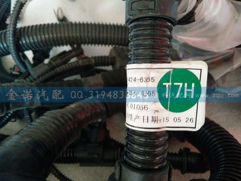 812W25424-6365 T7全功能發動機線束/812W25424-6365 T7