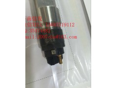 612630090012北奔歐三噴油器,612630090012北奔歐三噴油器,濟南信發汽車配件有限公司