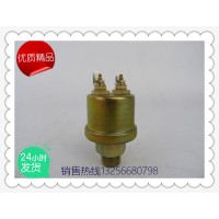 供應61500090051濰柴發動機油壓力傳感器-濟南凱爾特