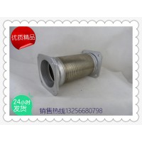 供應DZ9118540130陜汽德龍撓性軟管-濟南凱爾特
