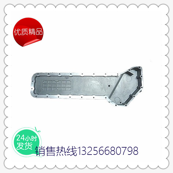 614010083B,濰柴83B型機油冷卻器蓋板,濟南凱爾特商貿有限公司