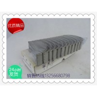 供應61560030033濰柴連桿軸瓦-濟南凱爾特商貿