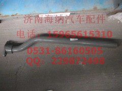 712W42940-4066,左后擋泥板支架 (T7H),濟南海納汽配有限公司