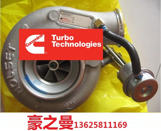 VG1095110096,,杭州豪之曼汽車(chē)配件
