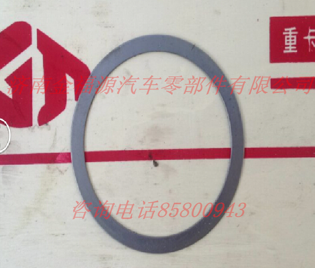 太陽輪調整墊（厚的/薄的）/AC16-9981340072