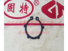AZ998140073,半軸卡簧,濟南金福源汽車零部件有限公司