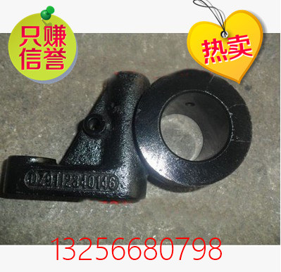 供應DZ9112340146陜汽德龍F2000凸輪軸支架/DZ9112340146