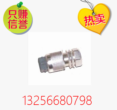 供應(yīng)DZ9100580142陜汽車速傳感器-濟(jì)南凱爾特商貿(mào)/DZ9100580142