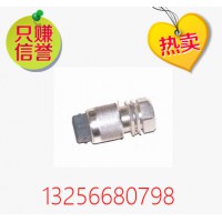 供應DZ9100580142陜汽車速傳感器-濟南凱爾特商貿