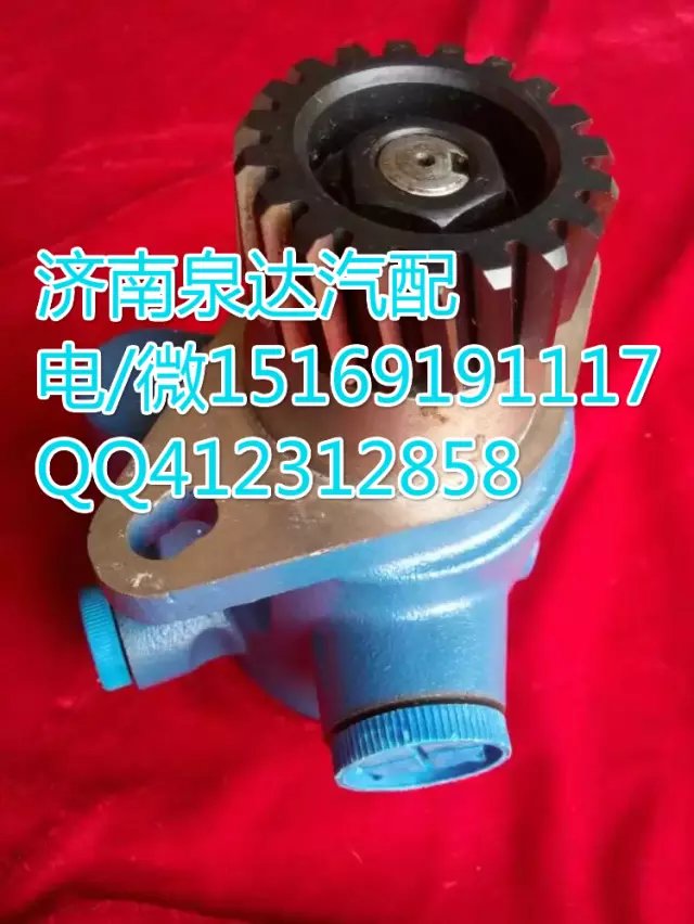 5064600980,轉向助力葉片泵,濟南泉達汽配有限公司