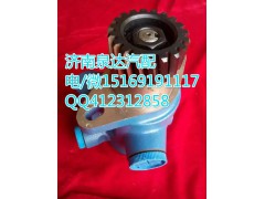 5064600980,轉向助力葉片泵,濟南泉達汽配有限公司