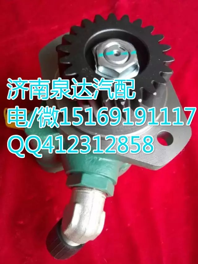 解放錫柴發(fā)動機轉向泵助力泵 濟南泉達汽配/3407020-M10-091U