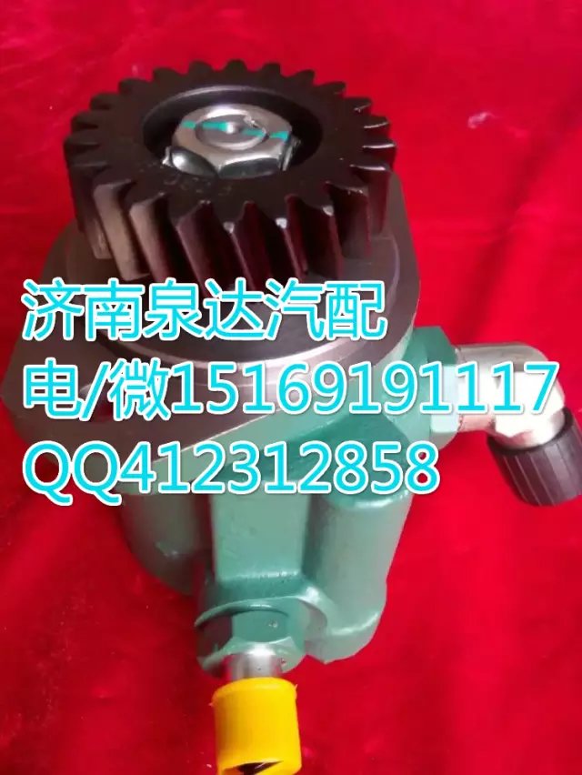 解放錫柴發(fā)動機轉向泵助力泵 濟南泉達汽配/3407020-M10-091U