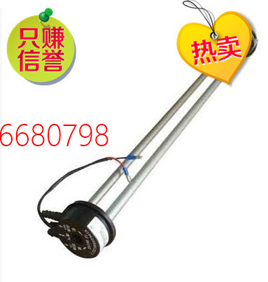 供應WG9112550133重汽豪沃油量傳感器-濟南凱爾特/WG9112550133