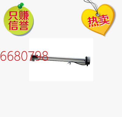 供應(yīng)WG9625550131重汽豪沃油量傳感器-濟南凱爾特/WG9625550131