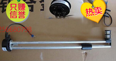 供應WG9112550133重汽豪沃油量傳感器-濟南凱爾特/WG9112550133