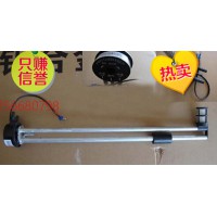 供應WG9112550133重汽豪沃油量傳感器-濟南凱爾特