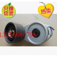 供應VG1246060002重汽自動漲緊輪-濟南凱爾特商貿