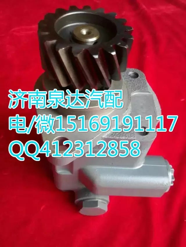 濰柴發動機通用型齒輪泵巨力泵 濟南泉達汽配/612600130516