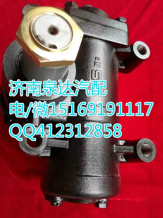 一汽解放動(dòng)力轉(zhuǎn)向器方向機(jī) 濟(jì)南泉達(dá)汽配/3407020-Q147