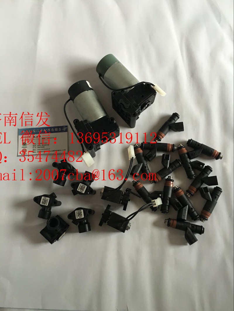 c300305-02尿素泵電磁閥濟南信發,c300305-02尿素泵電磁閥濟南信發,濟南信發汽車配件有限公司