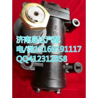 一汽解放動力轉向器方向機 濟南泉達汽配