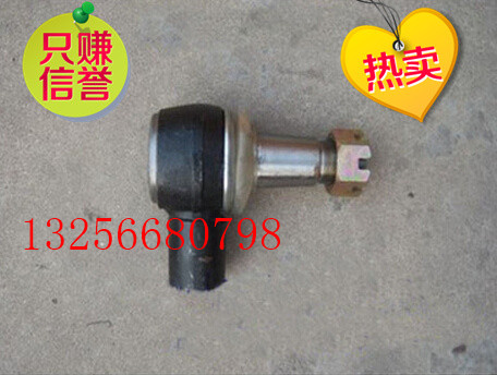 供應AZ9118470025重汽轉(zhuǎn)向動力缸球頭-濟南凱爾特/AZ9118470025