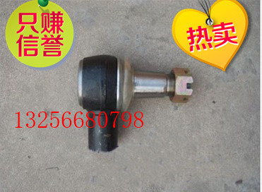 供應AZ9118470025重汽轉(zhuǎn)向動力缸球頭-濟南凱爾特/AZ9118470025