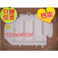 WG9112530333重汽斯太爾膨脹水箱-濟南凱爾特商貿
