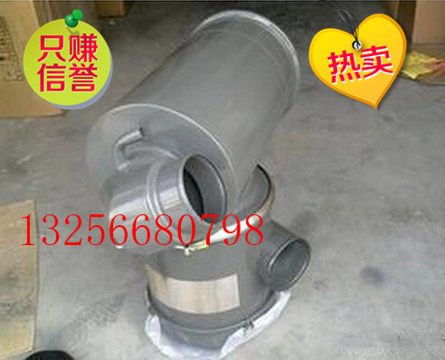 供應WG9112190160重汽斯太爾空濾器總成-濟南凱爾特/WG9112190160
