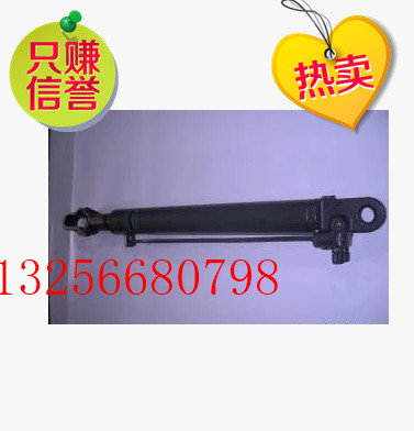 供應(yīng)WG9100820028重汽斯太爾駕駛室翻轉(zhuǎn)油缸總成/WG9100820028