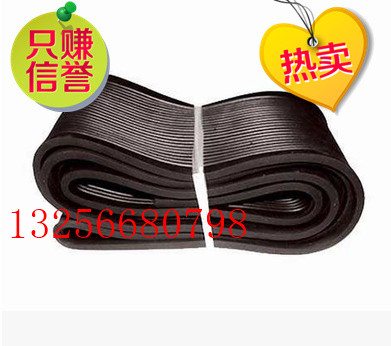 重汽斯太爾豪沃 380L、400L 油箱墊帶-濟南凱爾特商貿/380L、400L