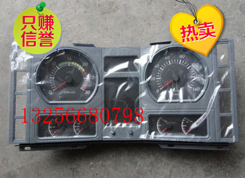 供應WG9125589001重汽金王子新款組合儀表/WG9125589001