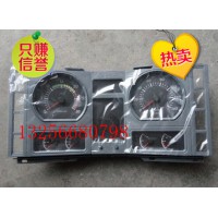 供應WG9125589001重汽金王子新款組合儀表
