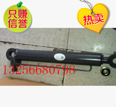 供應AZ9125820014重汽金王子新款駕駛室舉升缸/AZ9125820014