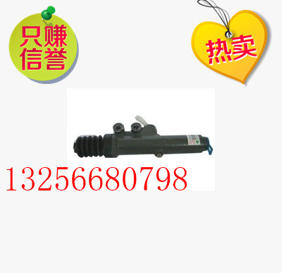WG9123230025重汽金王子離合器總泵-濟南凱爾特/WG9123230025