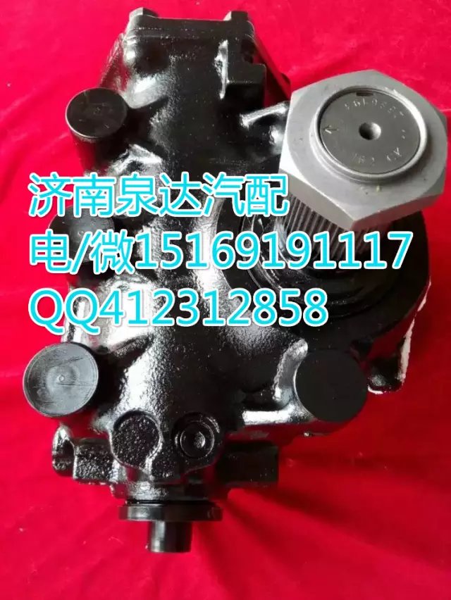 重汽豪沃進口動力轉向器方向機 濟南泉達汽配/8098955191