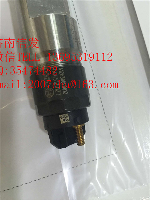 0445120127德龍噴油器博世,0445120127德龍噴油器博世,濟南信發汽車配件有限公司