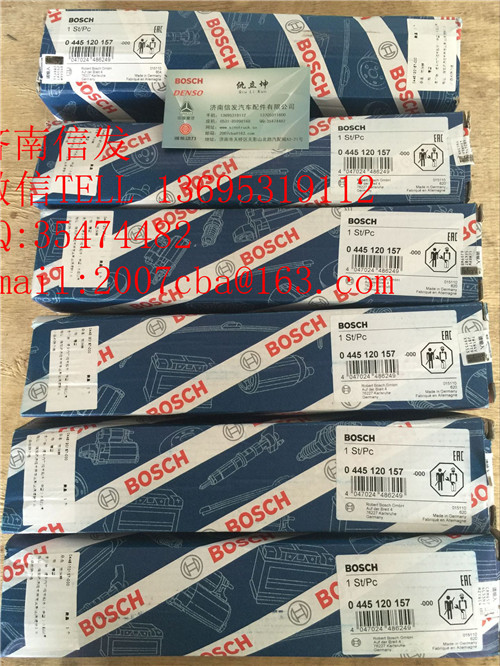 0445120157紅巖上菲紅噴油器濟南信發,0445120157紅巖上菲紅噴油器濟南信發,濟南信發汽車配件有限公司
